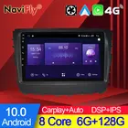 NaviFly 7862C 6GB 128GB 1280*720 Carplay Android Auto многофункциональная автомобильная интеллектуальная система для SsangYong Rexton 2019 No 2 Din DVD