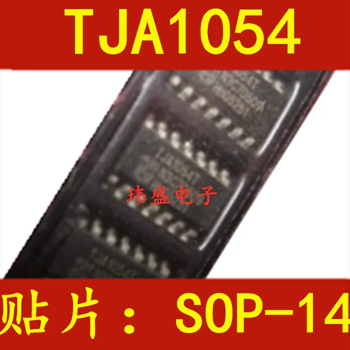 

10 шт./лот TJA1054 TJA1054T TJA1054AT CAN /C SOP14