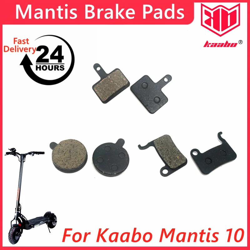 Официальные оригинальные колодки полудискового гидравлического тормоза для замены тормозных деталей скутера Kaabo Mantis 10 8.