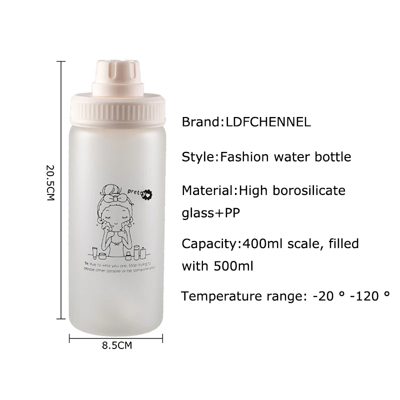 500 мл матовая стеклянная бутылка для воды контейнер здоровья летняя чашка с