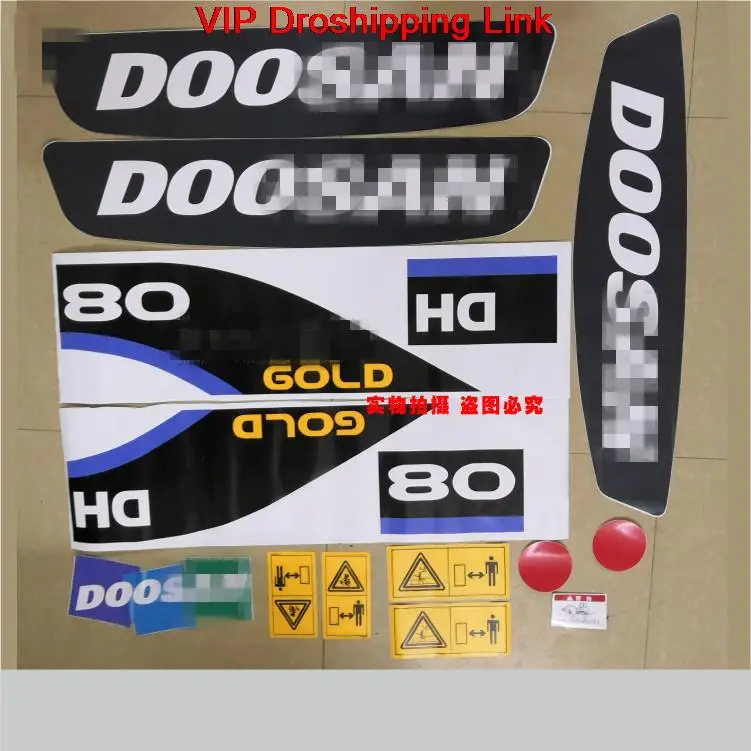 Аксессуары для экскаваторов серии Doosan Daewoo DX 60 / 75 80/80GO цельногабаритные украшения