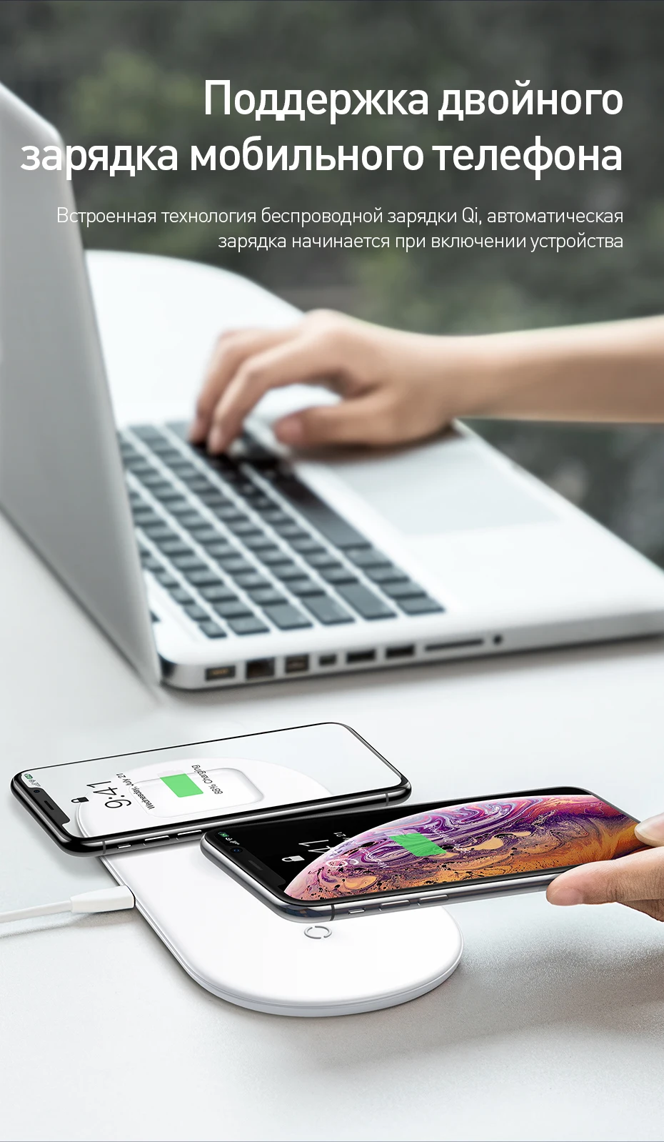 Беспроводное зарядное устройство Baseus для iPhone X XS MAX XR 8 быстрая Беспроводная Полная нагрузка 3 в 1 Зарядная площадка для Airpods Apple Watch 4 32