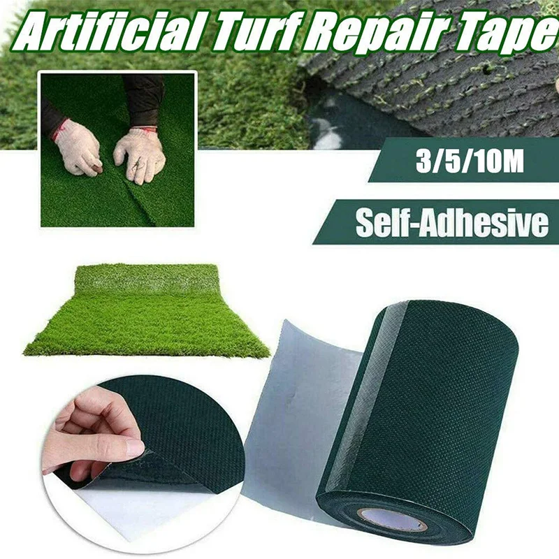 Самоклеящаяся зеленая лента для сада искусственный газон трава соединение
