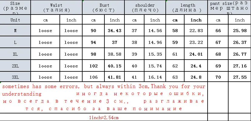 Красный Клетчатый комплект, лето, комплект из двух предметов, спортивные костюмы для женщин, большие размеры, костюмы с большими штанами и верхняя спортивная одежда