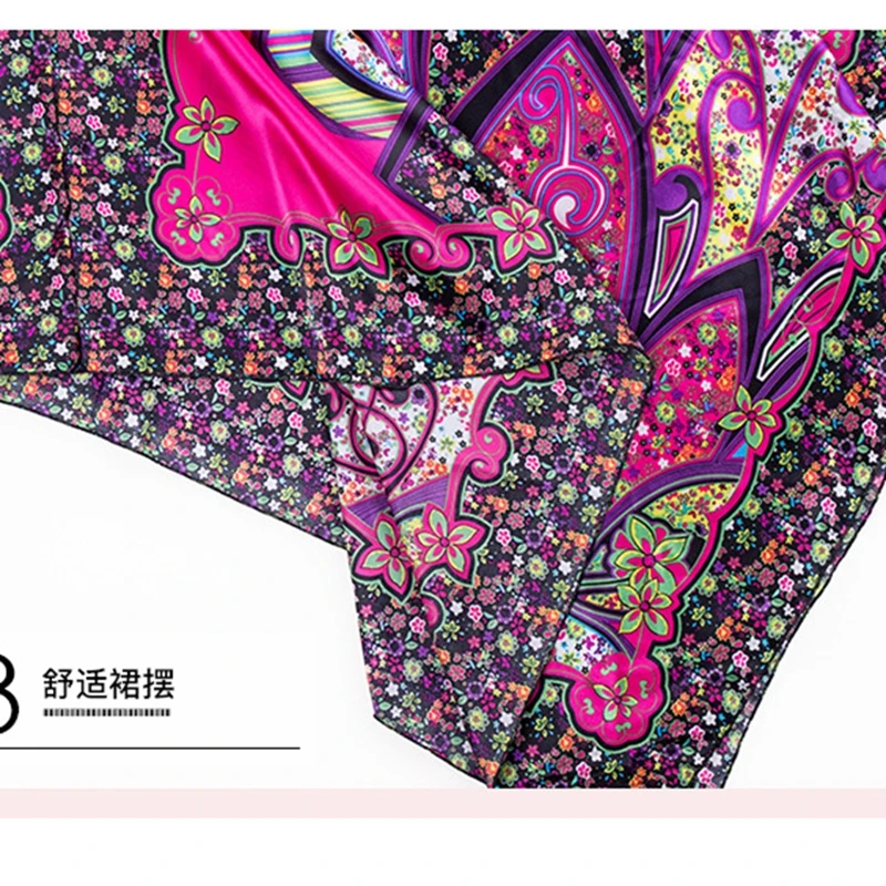 

Women's Sleep & Lounge