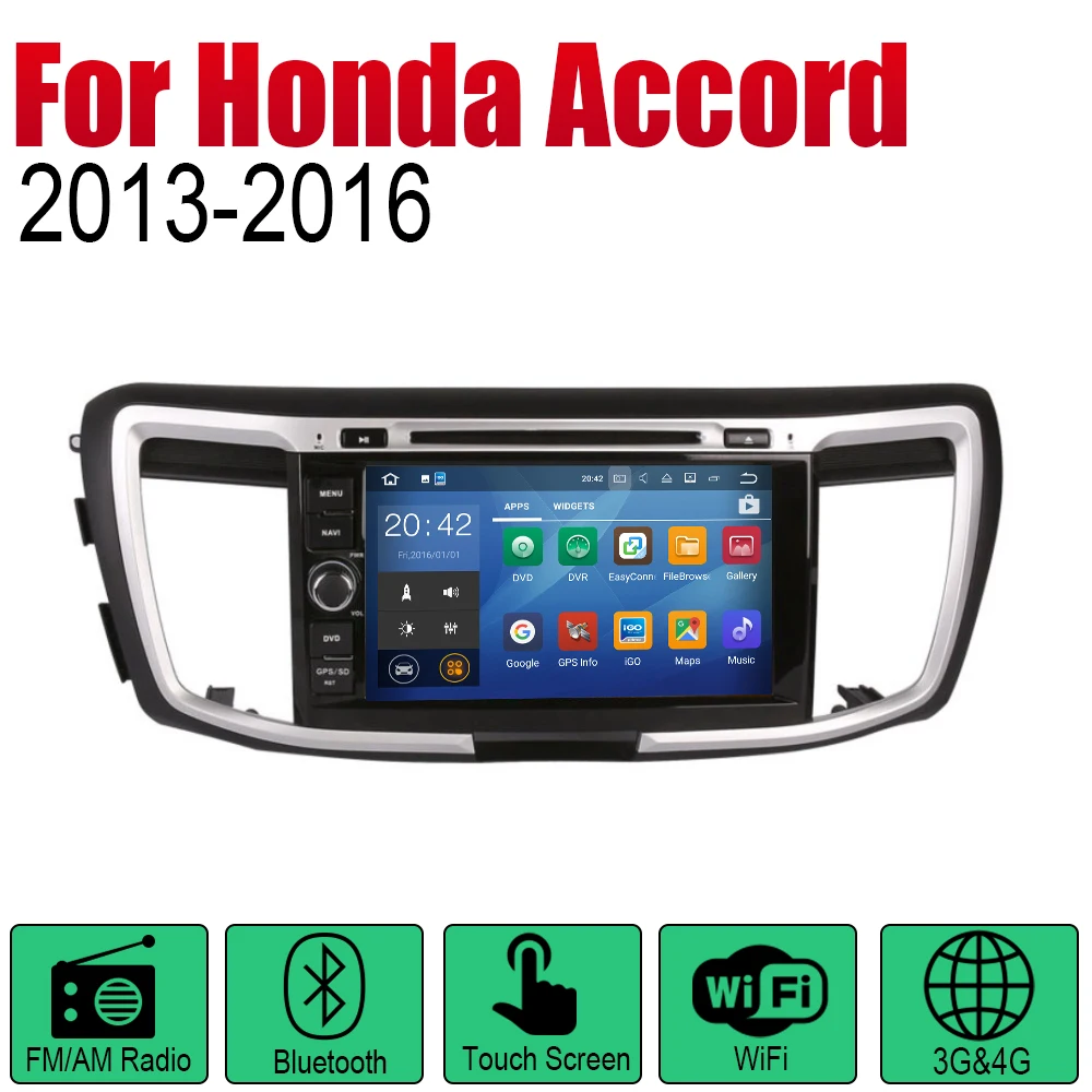 Автомагнитола 2 Din для Honda Accord 2013 ~ 2016 GPS Навигация BT Wifi карта мультимедийная