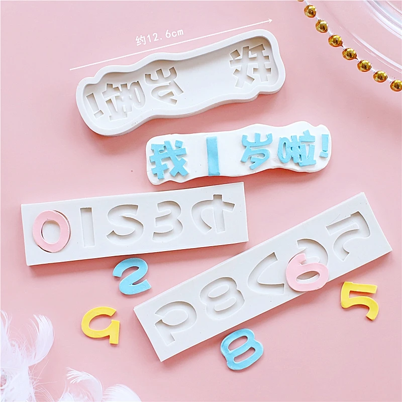 Идиллические силиконовые помадные формы для торта кухни букет птиц ветка