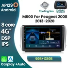 Автомагнитола 2DIN, мультимедийный плеер, 6 + 128G, Android 10, GPS-навигация для Peugeot 2008 208 series 2012-2018, поддержка auto carplay, IPS