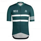 2021 мужская одежда Better RCC Rainbow RX Team Areo, велосипедная майка с коротким рукавом, одежда для езды на велосипеде, летние рубашки для езды на горном велосипеде