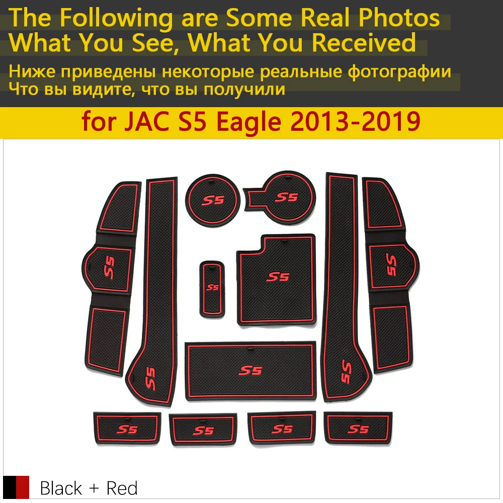 Противоскользящий резиновый коврик для двери JAC S5 Eagle Refine 2013~ аксессуары наклейки для автомобиля коврик для телефона