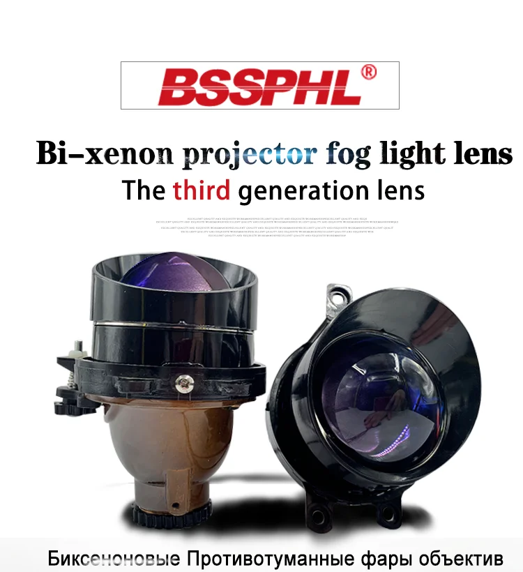 BSSPHL автомобильный Стайлинг 3,0 синий луч Биксеноновые линзы проектора HID D2S H11 Противотуманные фары противотуманная усовершенствованная лампа дальнего света для TOYOTA Suzuki Kizashi AGYA AVANZA AYGO AQUA AURION