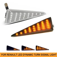 2pcs led dynamic blinker turn signal amber light for renault vel satis grand scenic 2 megane cc avantime escape thalia wind