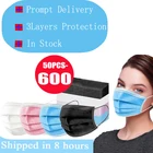 50-600 шт. медицинская одноразовая хирургическая маска для лица Нетканая 3-слойная фильтрующая Пылезащитная маска с фильтром безопасная дышащая Черная защитная маска