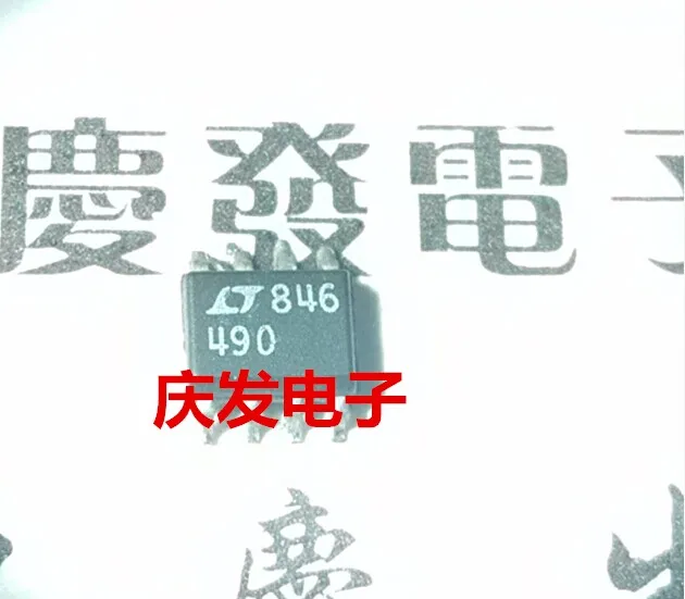 Бесплатная доставка. LT490 | Обустройство дома