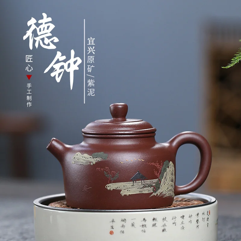 

Yixing raw mine purple clay pot all manual clay painted Dezhong teapot Kung Fu tea set live broadcast goods