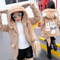 warm girls winter coat thickened faux fur fashion long kids hooded jacket coat for girl outerwear girls clothes 3 12 years old