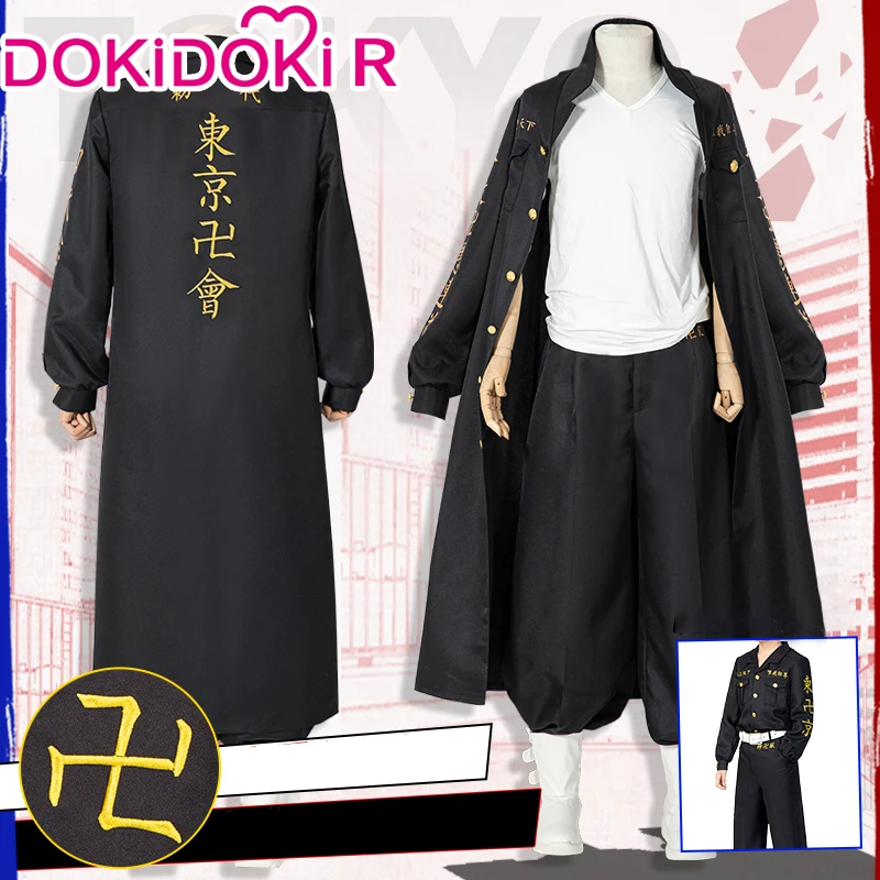 

DokiDoki-R Anime Tokyo Revengers Cosplay Matsuno Cosplay Men Costume Sano Manjirou Black Uniform Baji Hanagaki Takemichi Ryu