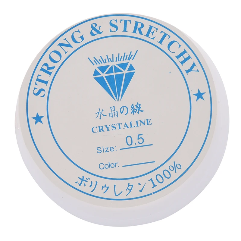 

18 M Spool of Crystal Clear Strong & Stretchy Elastic Cord Stringing 0.5mm