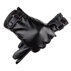 Кожаные перчатки для мужчин, зимние спортивные утепленные водонепроницаемые перчатки для езды на велосипеде и мотоцикле
