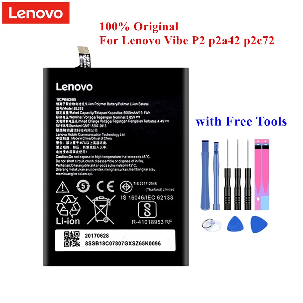 100% Оригинальный аккумулятор BL262 для Lenovo Vibe P2 p2a42 p2c72 5000 мАч Литий Полимерный Аккумулятор Akku +