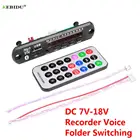 Kebidu беспроводной Bluetooth 5,0 MP3 WMA декодер плата 12 в 18 в музыкальный MP3 плеер аудио модуль USB TF радио FM AUX с пультом дистанционного управления