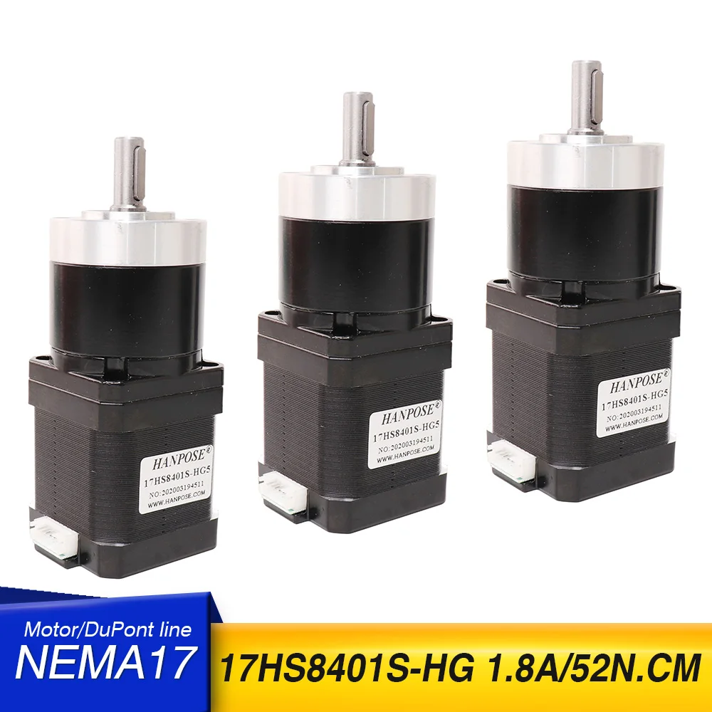 

3pcs 17HS8401S-HG high precision reduction 42 motor body length reduction motor 1.8A 52N.CM planetary transmission ratio 5-1