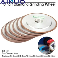 150mm diamond grinding wheel 6 circular edge diamond disc metal tungsten steel milling cutter r1 r1 5 r2 r3 r4 r5