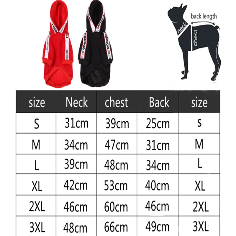 

Pet Dog Coat Sports Wind Series Jacket Fashion Letter Stitching Dog Sweater French Bulldog Hoodie Pet Warm Clothing Dog Supplies