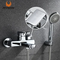 MYNAH Chromed Wall Mounted Shower Set Bathroom Faucet Cold Hot Water Mixer Bathtub Faucet Double Outlet Water Tap Bathtub Tap