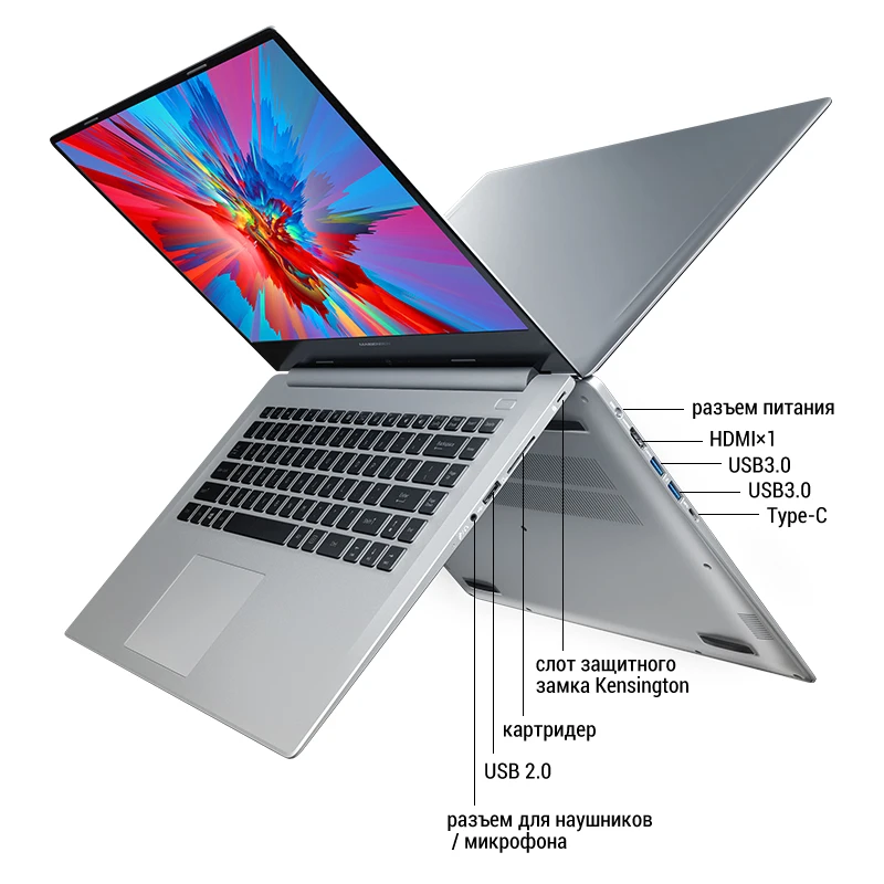 Ноутбук MAIBENBEN XiaoMai6A 15.6дюймов FHD ADS/ультрабук/N4100/MX250/8Гб/240Гб SSD/DOS/Клавиатура с