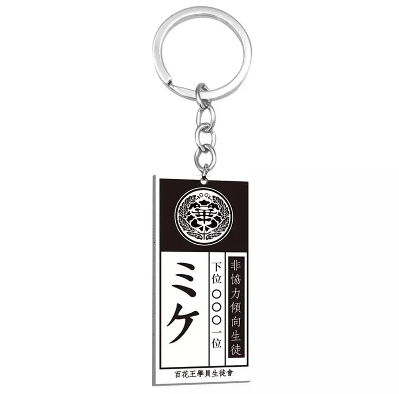 

Anime Kakegurui Compulsive Gambler Necklace Colar School Chain Jabami Yumeko ID Card Pendant Necklace Cosplay Tag Jewelry Gif