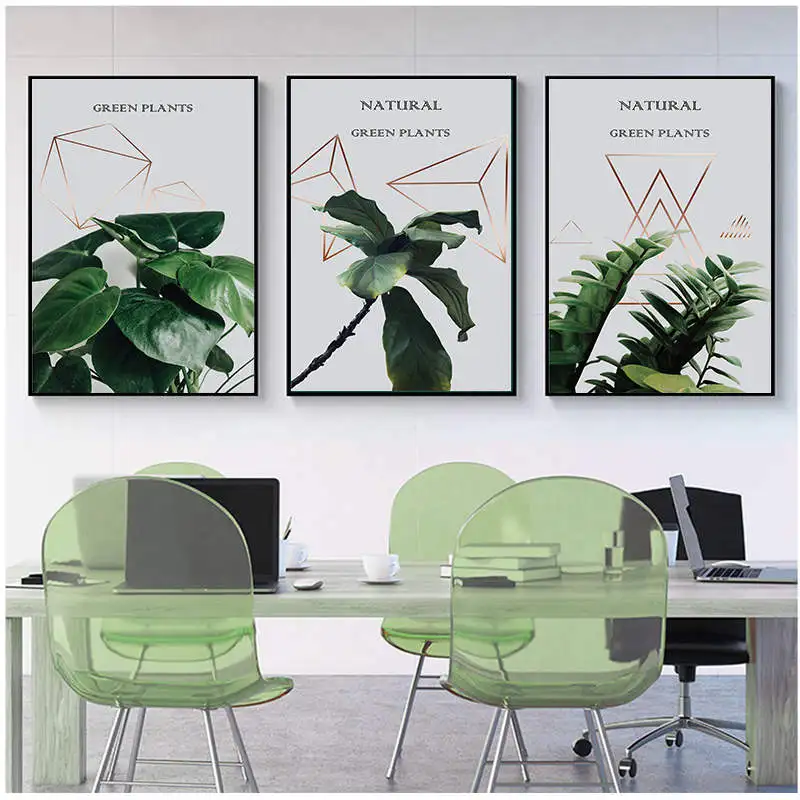 Зеленых листьев растений Холст Картина принт скандинавский Стиль живопись