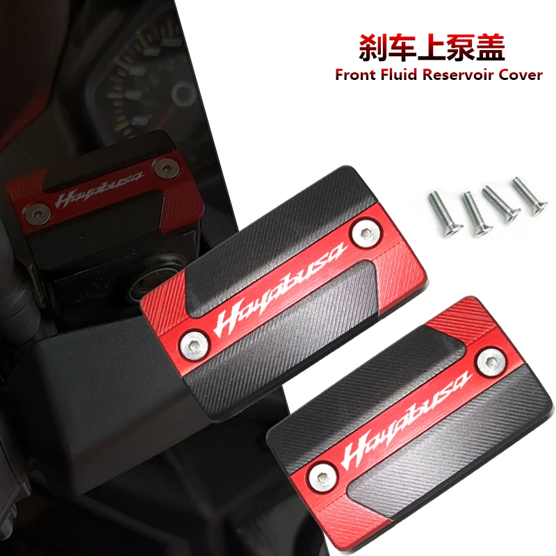 

Hayabusa Accessories Motorcycle CNC Front Brake Fluid Reservoir Oil Cylinder Cap For SUZUKI HAYABUSA GSX1300R GSX-R 1300 2020