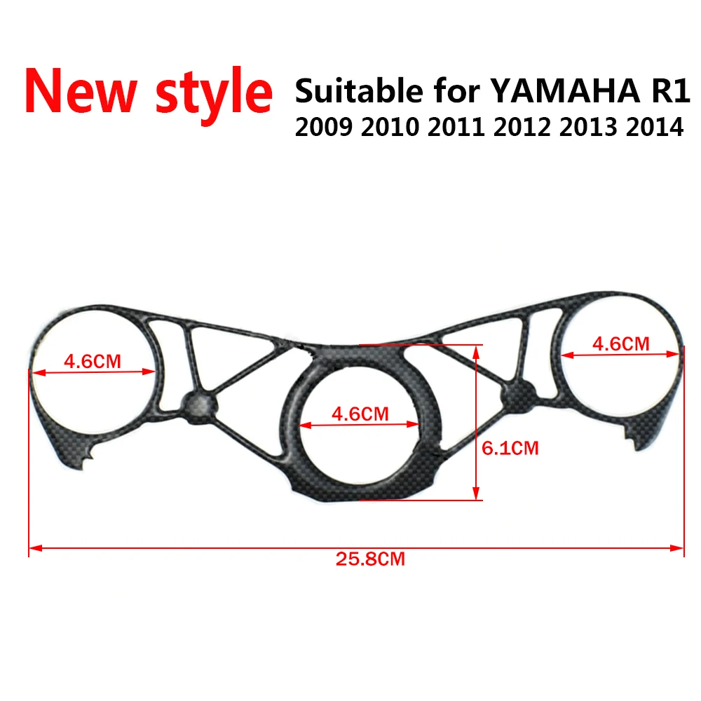 Аппликация для защиты ручки короны YAMAHA YZF R1 2004 2005 2006 2007 2008 наклейка коврик тройное