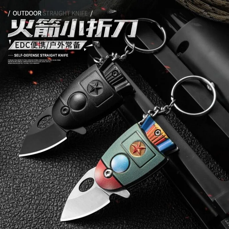 Портативный EDC инструмент из нержавеющей стали, Многофункциональный складной мини брелок маленький инструмент для выживания на открытом воздухе, подвеска