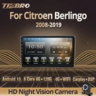 Автомагнитола Tiebro 2DIN Android 2008 для Citroen Berlingo 2 B9 2019-Радио 2DIN GPS-навигация стерео автоаудиоприемник плеер