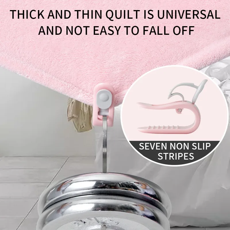 

6Pcs Duvet Clips Non-slip Quilt Blanket Clip Duvetclips Blankets Fastener Clip Cover Duvet Sheet Fixer Bed Sheet Clips organizer