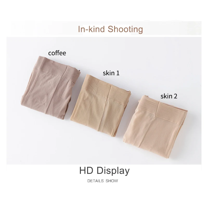 Extra large size super elastic summer thin stockings women pantyhose anti-hook silk hiding sexy woman Plus Size stockings