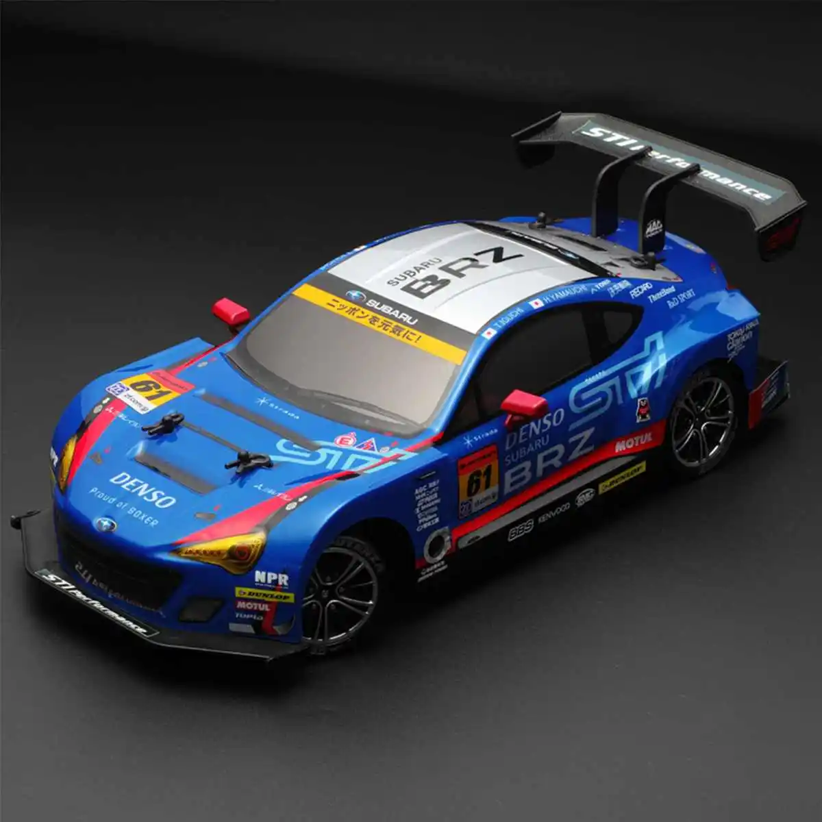 1:16 RC Car 4WD Drift Racing Car rally Championship 2.4G high speed Radio Remote Control BRZ RC Vehicle Electronic Hobby Toys enlarge