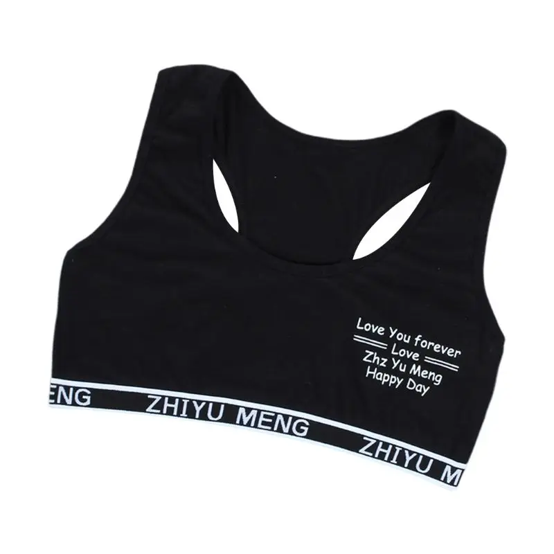 Girl Racerback Cotton Sport Training Bra Letter Print Wide Strap Underwear Bralette Seamless Layered Crop Top | Детская одежда и