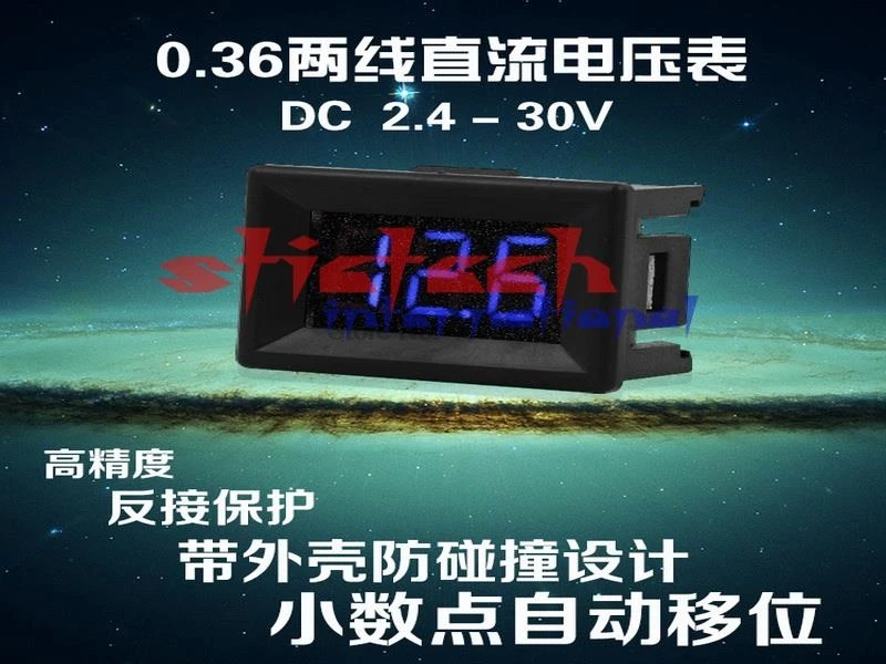 Через dhl или ems 100 шт. трехпроводной DC Цифровой вольтметр головка 0 36 дюйма