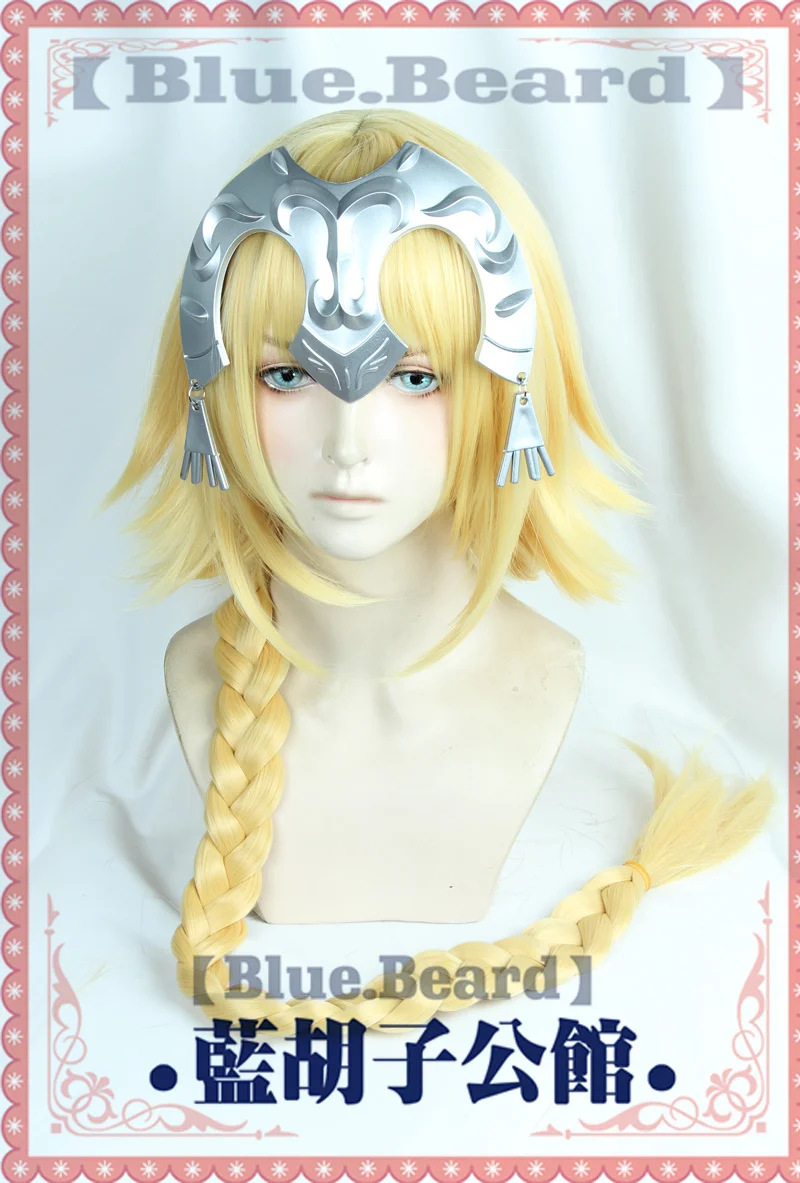 FGO Fate Apocrypha Жанна д 'Арк Золотые Длинные Синтетические волосы подвязанные лентой