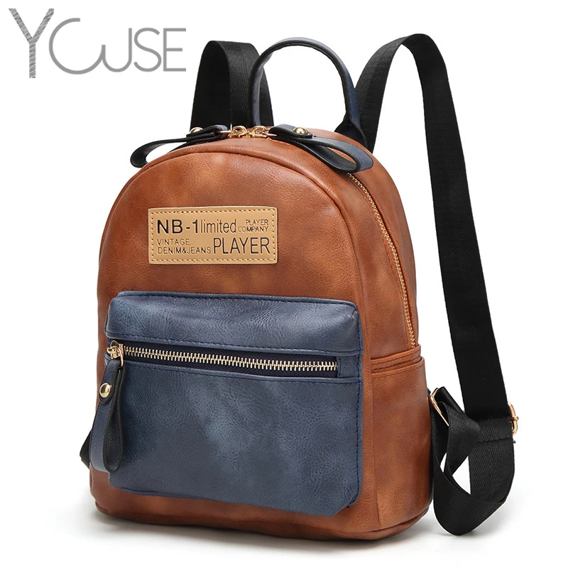 Новый Повседневный Рюкзак YOUSE 2020 модная дикая дорожная сумка корейские милые