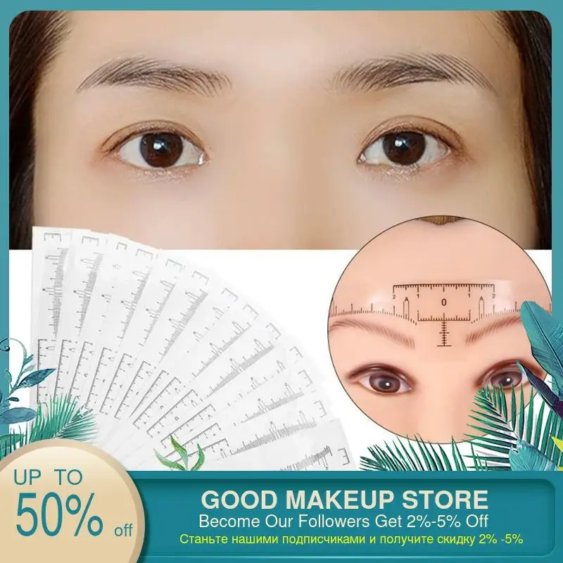 15 шт. многоразовая полупостоянная линейка для бровей инструмент измерения