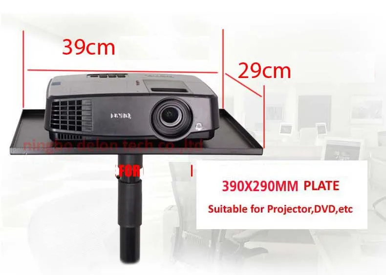 dl ps3b 60 кг 1050 1850 мм универсальный прое