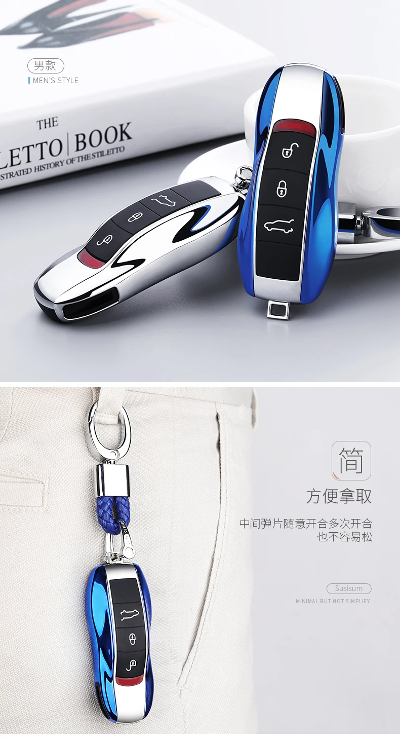 

TPU key case for car For Porsche Cayenne Macan Panamera car holder car accessories auto products for the car interior keychain