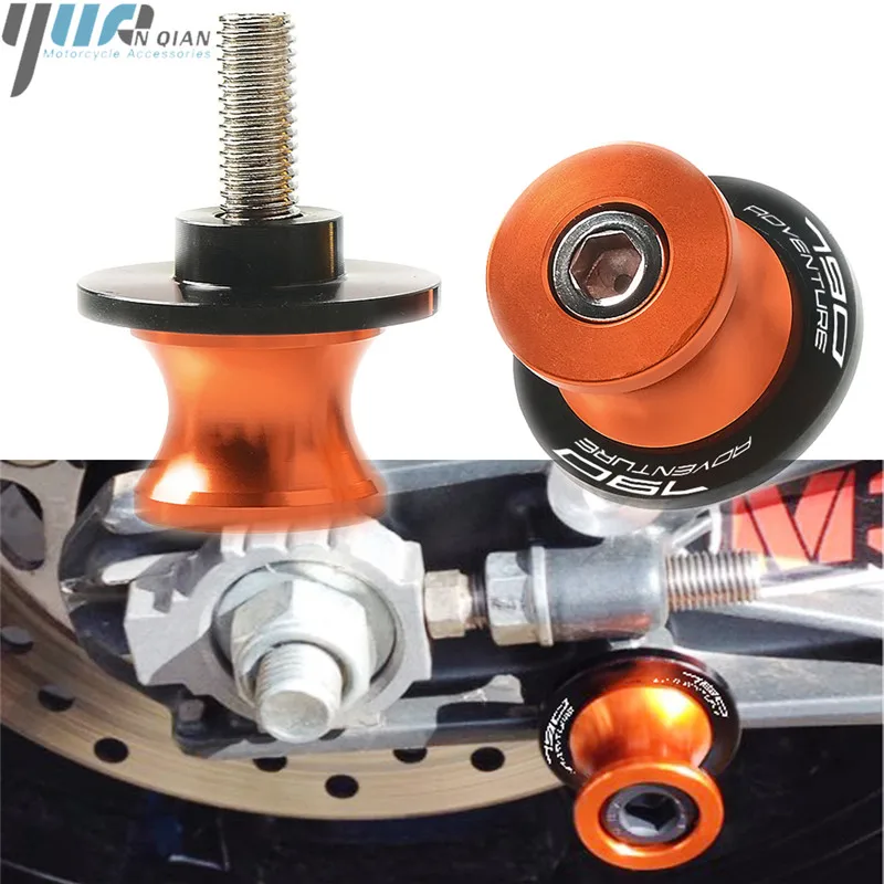 Аксессуары для мотоциклов CNC алюминиевые катушки маятника слайдеры стойки