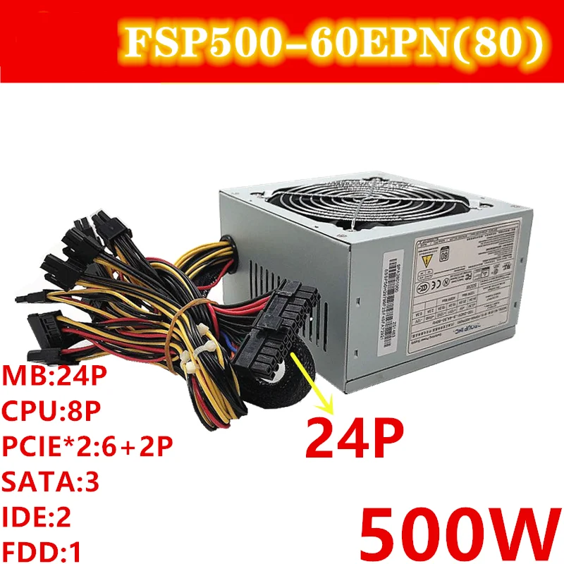 Новый оригинальный блок питания для FSP ATX 500W Питание FSP500 60EPN FSP600 60EPN|Блоки