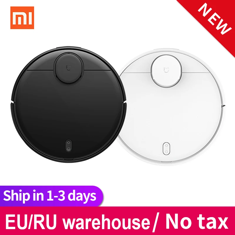 Робот пылесос Xiaomi STYJ02YM/STYTJ02YM уборочная уборка 2100 ПА всасывающий пылесборник Mi Home