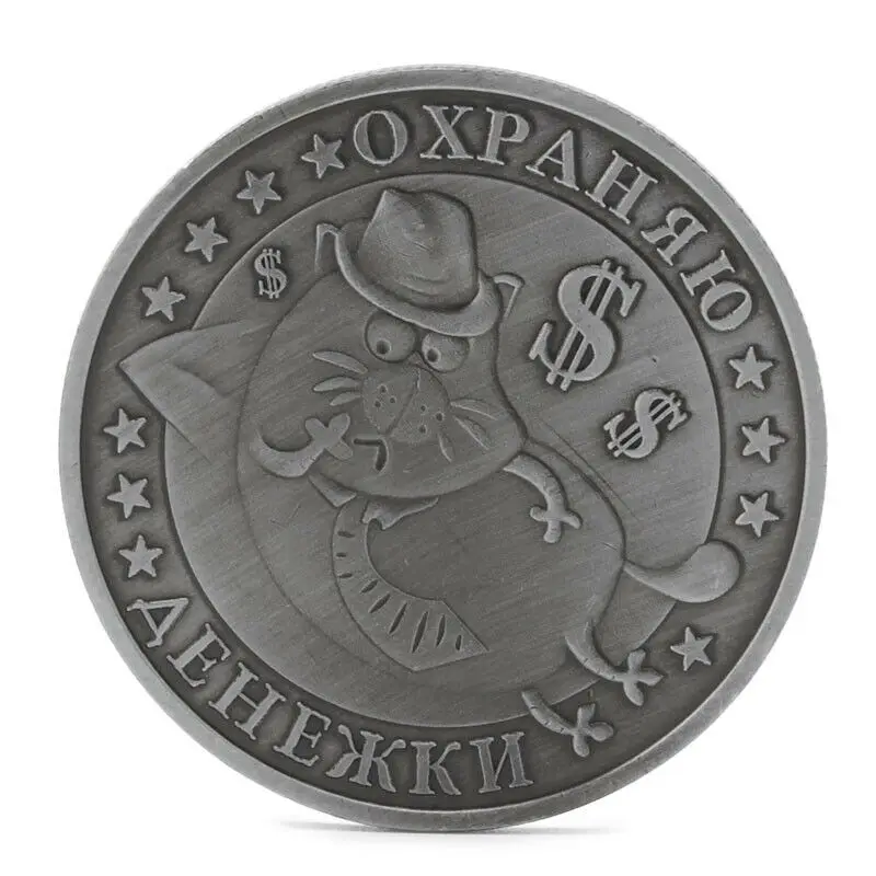 Российская винтажная зеленая Бриллиантовая мышь памятные монеты коллекция